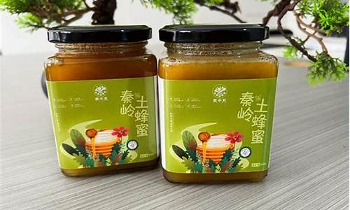 蜂蜜产品源码是什么_蜂蜜产品源码是什么意思